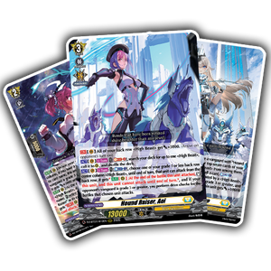 Hound Raiser | Standard Deck Collection (Cardfight Vanguard Custom Deck)