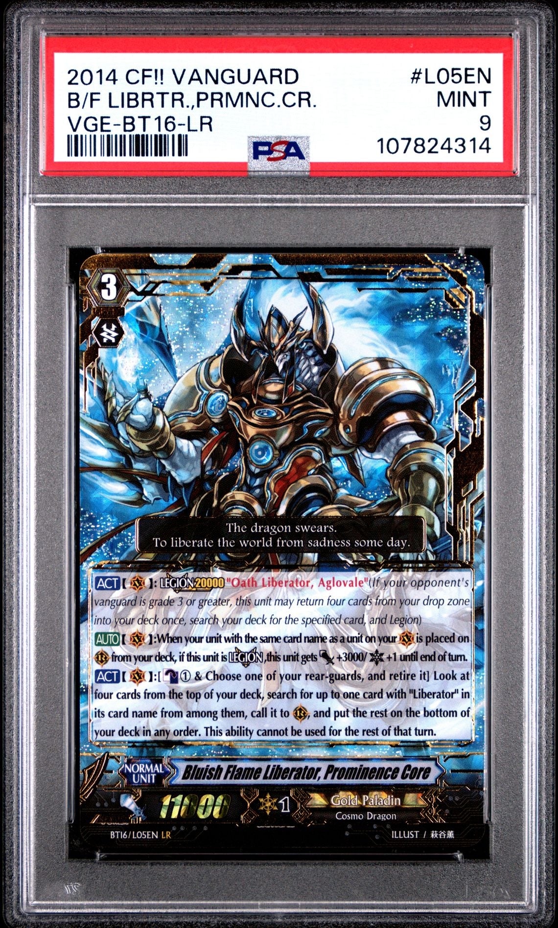 BLUISH FLAME LIBERATOR, PROMINENCE CORE (LR) PSA 9