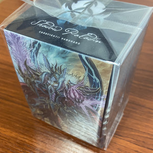 Revenger Deck Box | Premium Deckset Supply