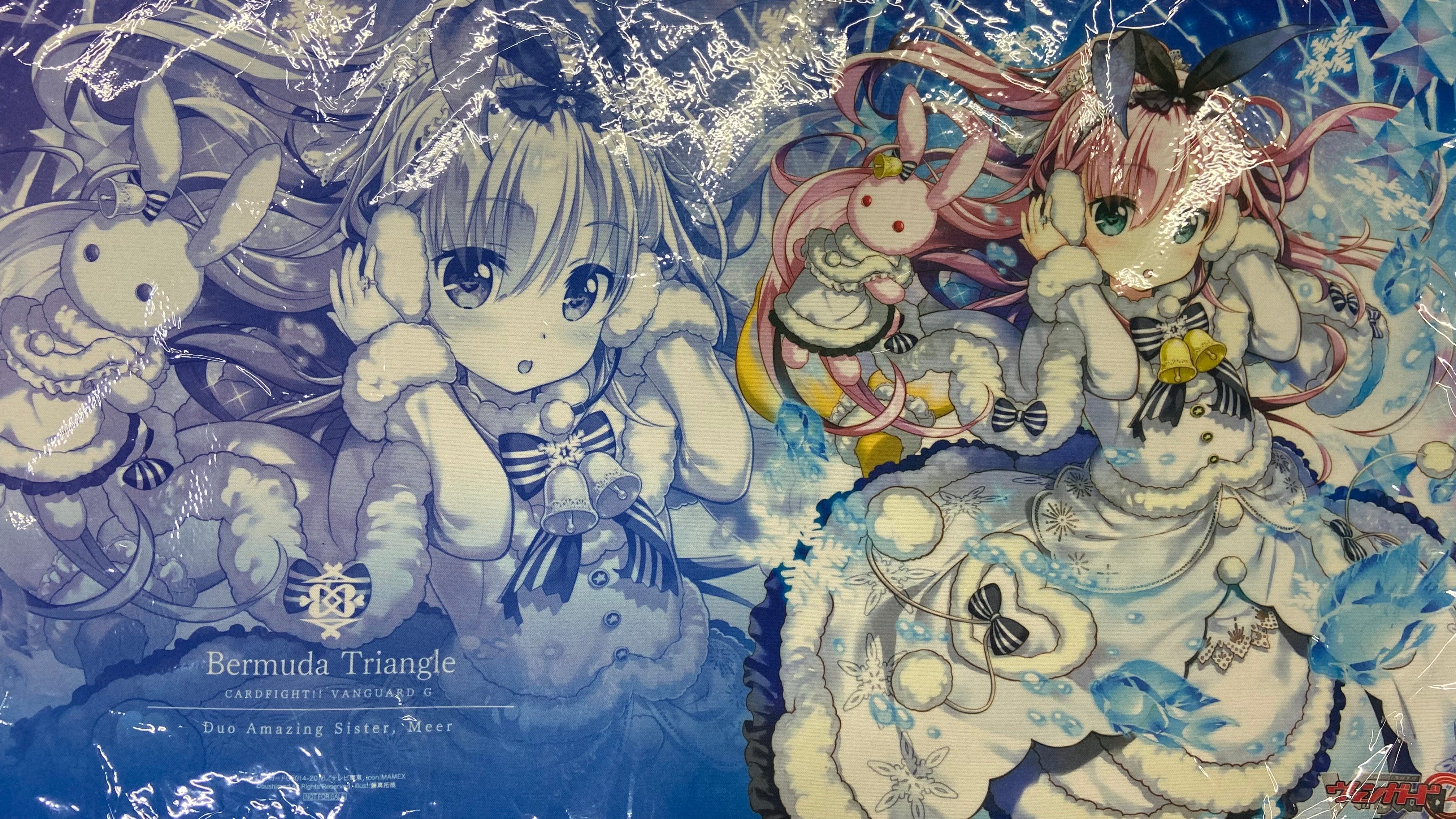 Duo Amazing Sister, Meer | Bushiroad Rubber Mat Collection