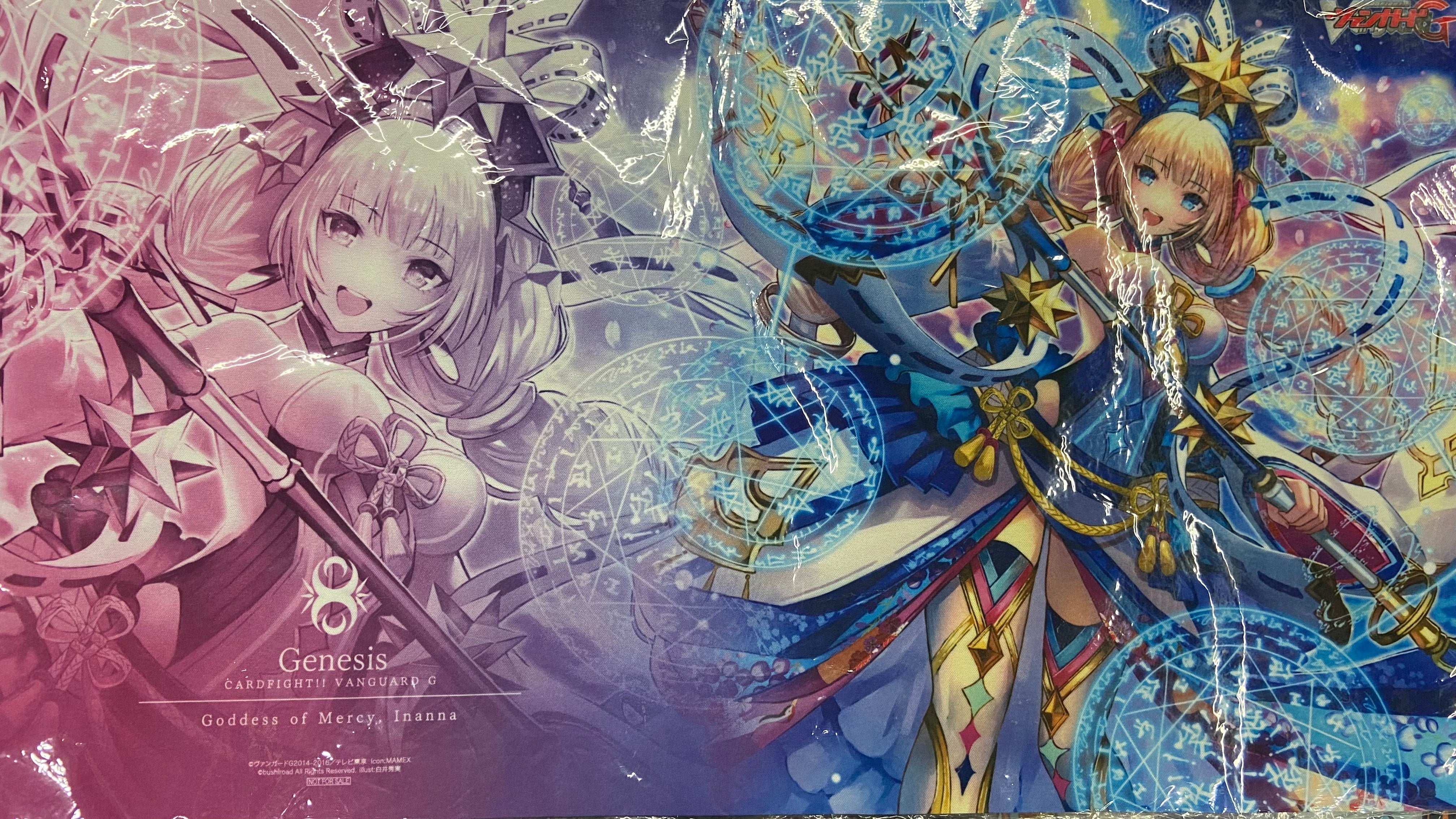 Goddess of Mercy, Inanna | Bushiroad Rubber Mat Collection
