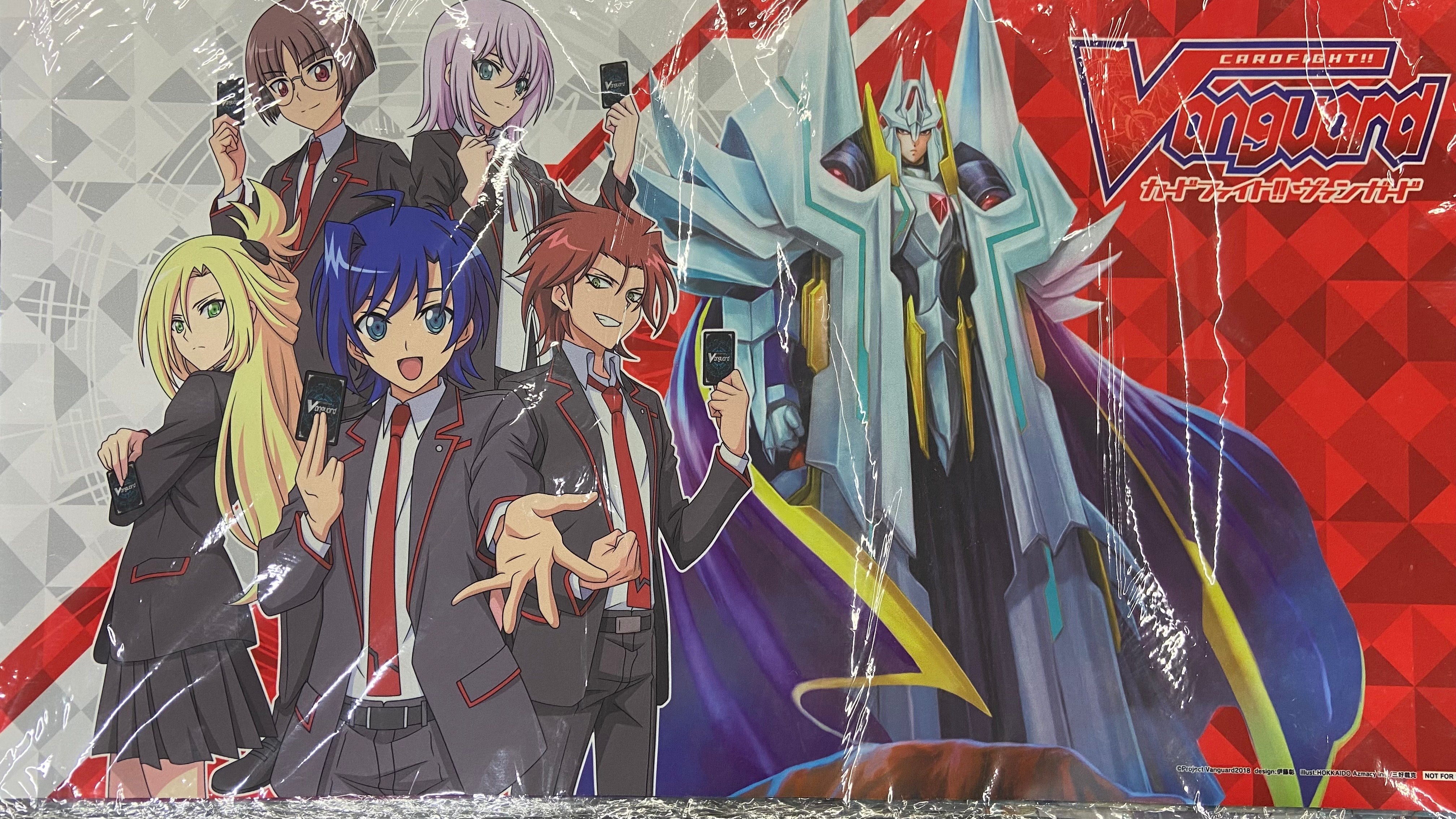 Miyagi Academy Cardfight Club | Bushiroad Rubber Mat Collection