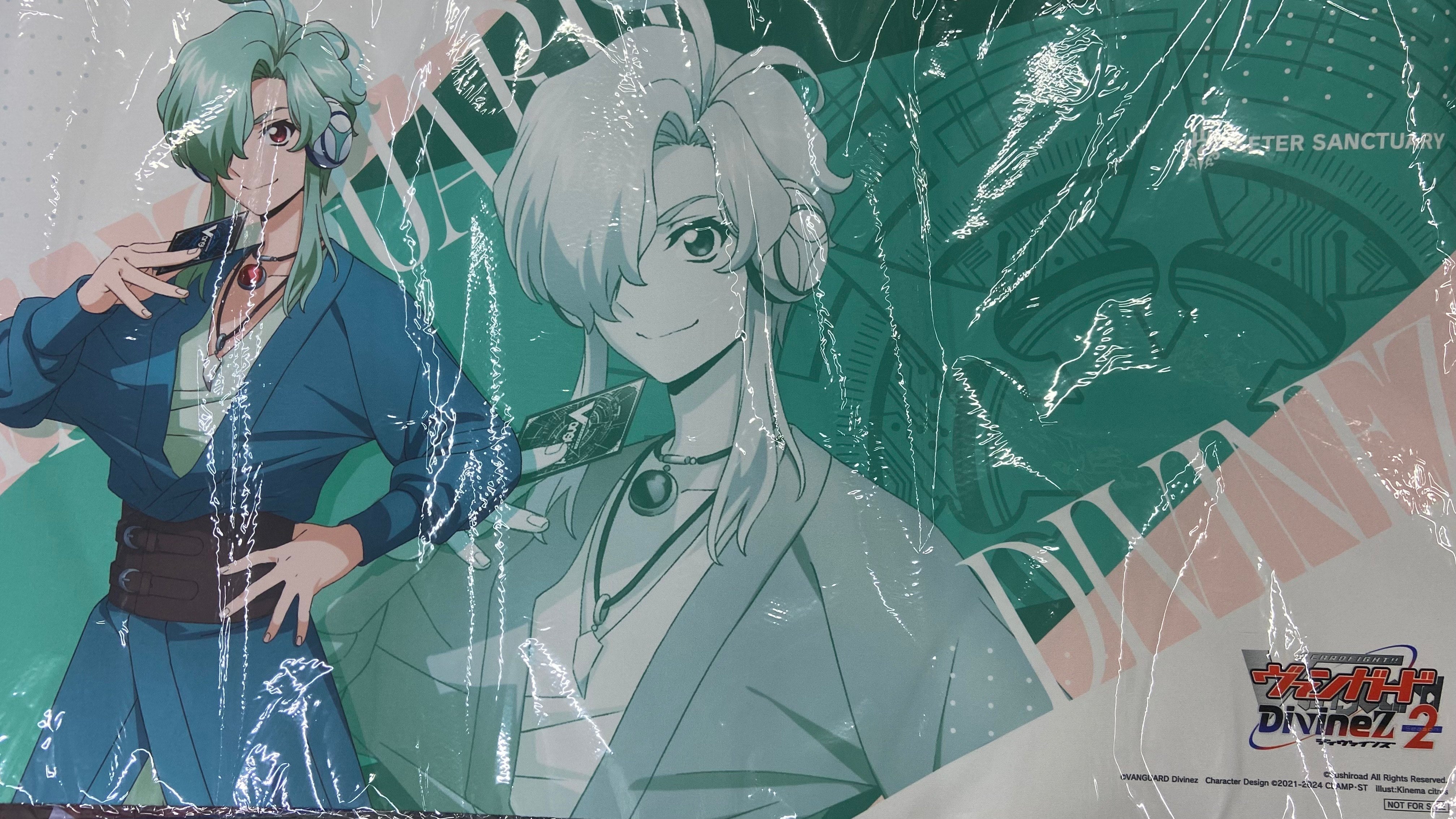 Jinki Mukae | Bushiroad Rubber Mat Collection