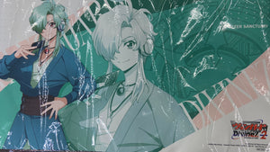 Jinki Mukae | Bushiroad Rubber Mat Collection