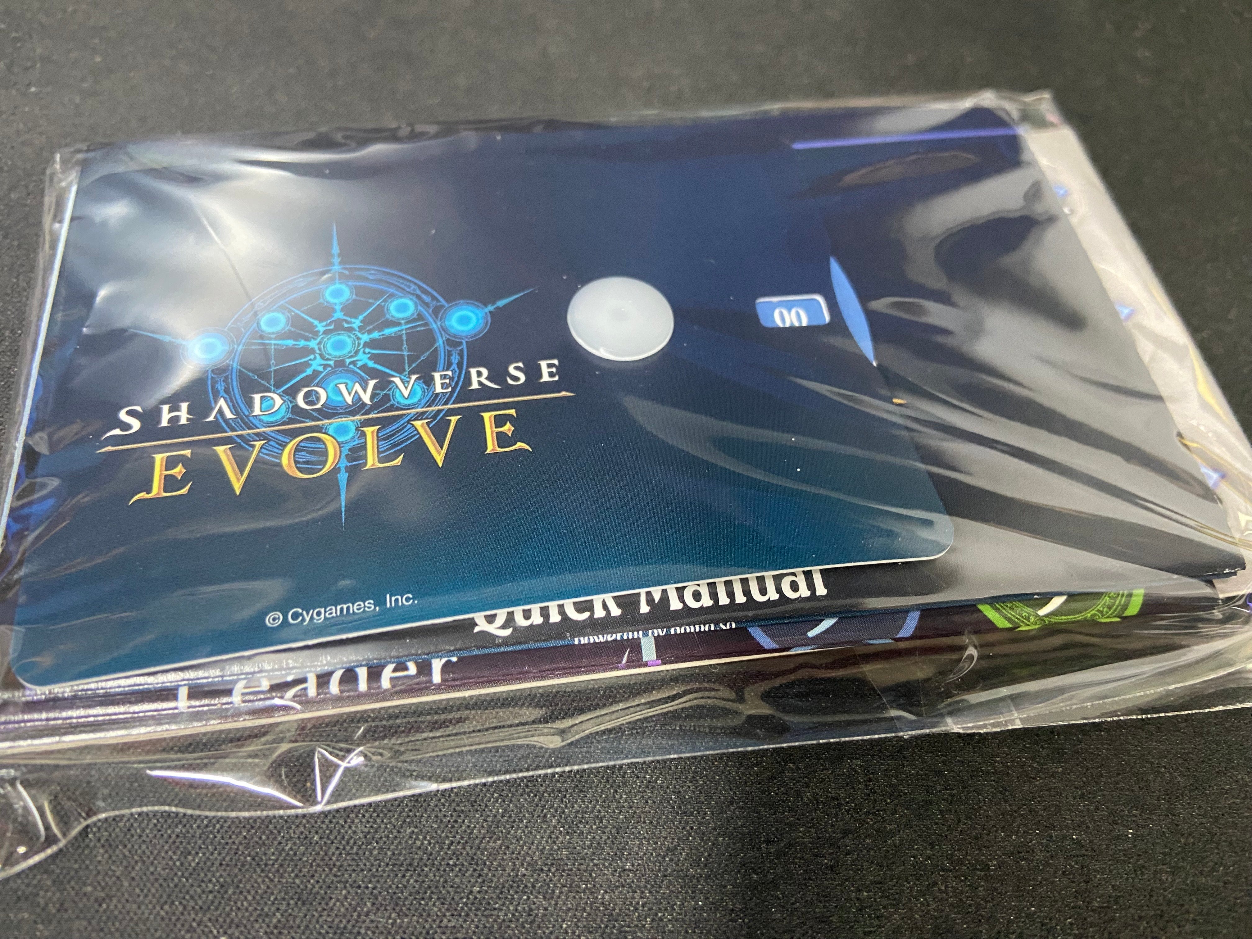 Trial Deck Card Counters | Shadowverse: Evolve