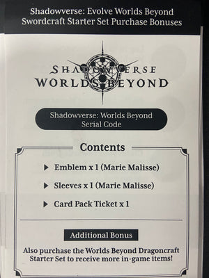 Shadowverse: Evolve Worlds Beyond Serial Code | Swordcraft Worlds Beyond Starter Set