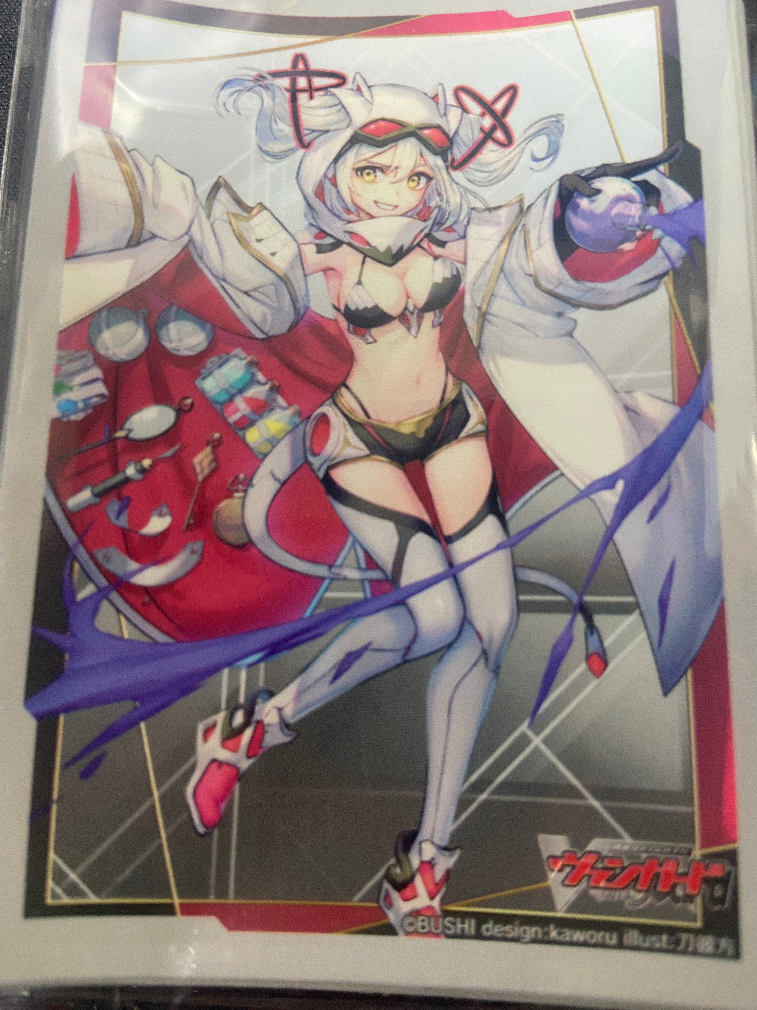 Eva Sleeves | Bushiroad Sleeves (Cardfight!! Vanguard)