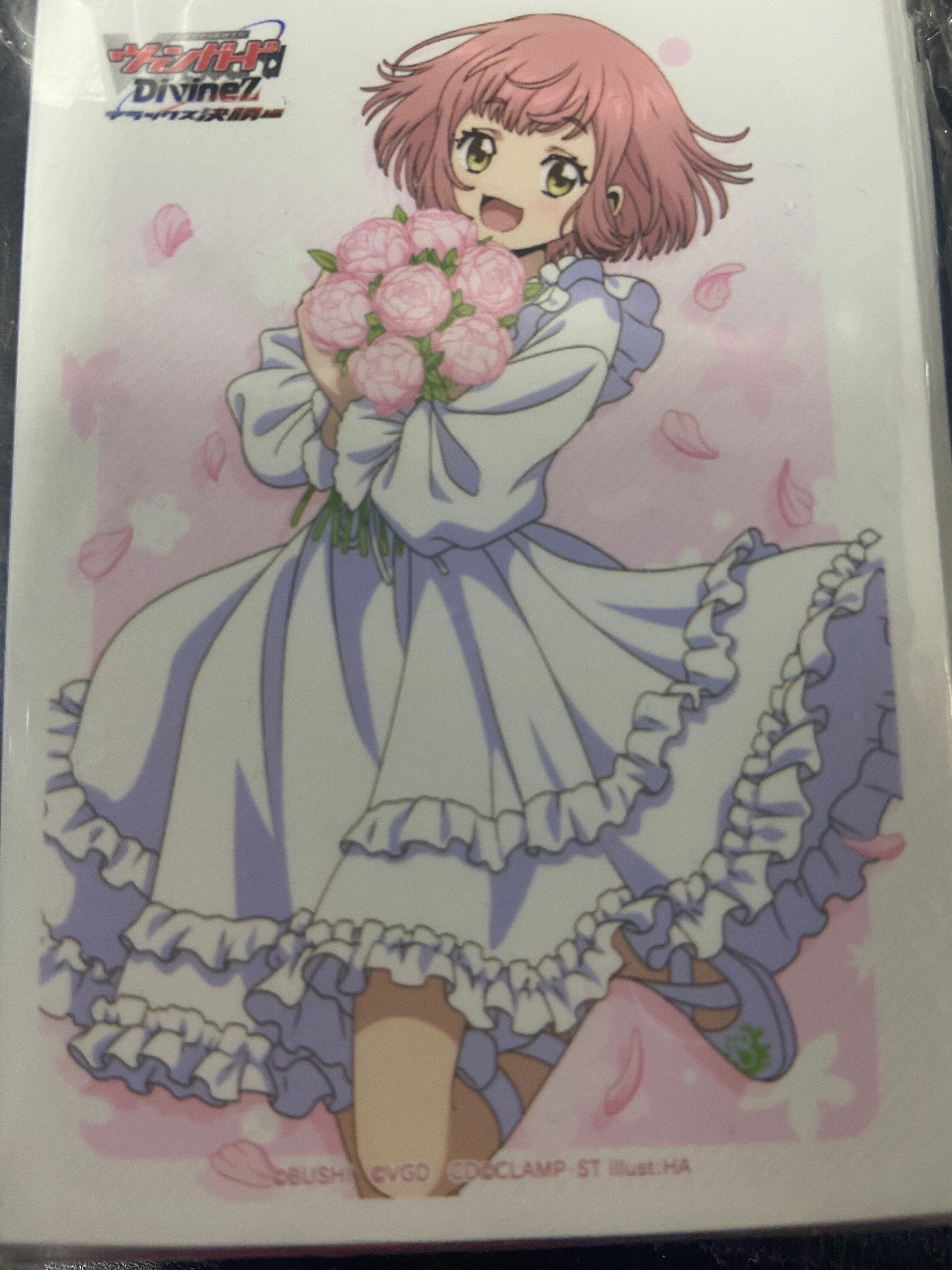 Urara Haneyama (Bouquet) Sleeves | Bushiroad 2025 Event Sleeves (Cardfight!! Vanguard)