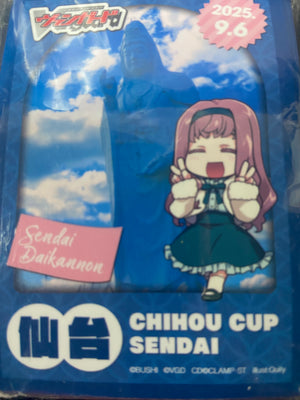 Mirei Sleeves | Bushiroad Sleeves (Cardfight!! Vanguard)