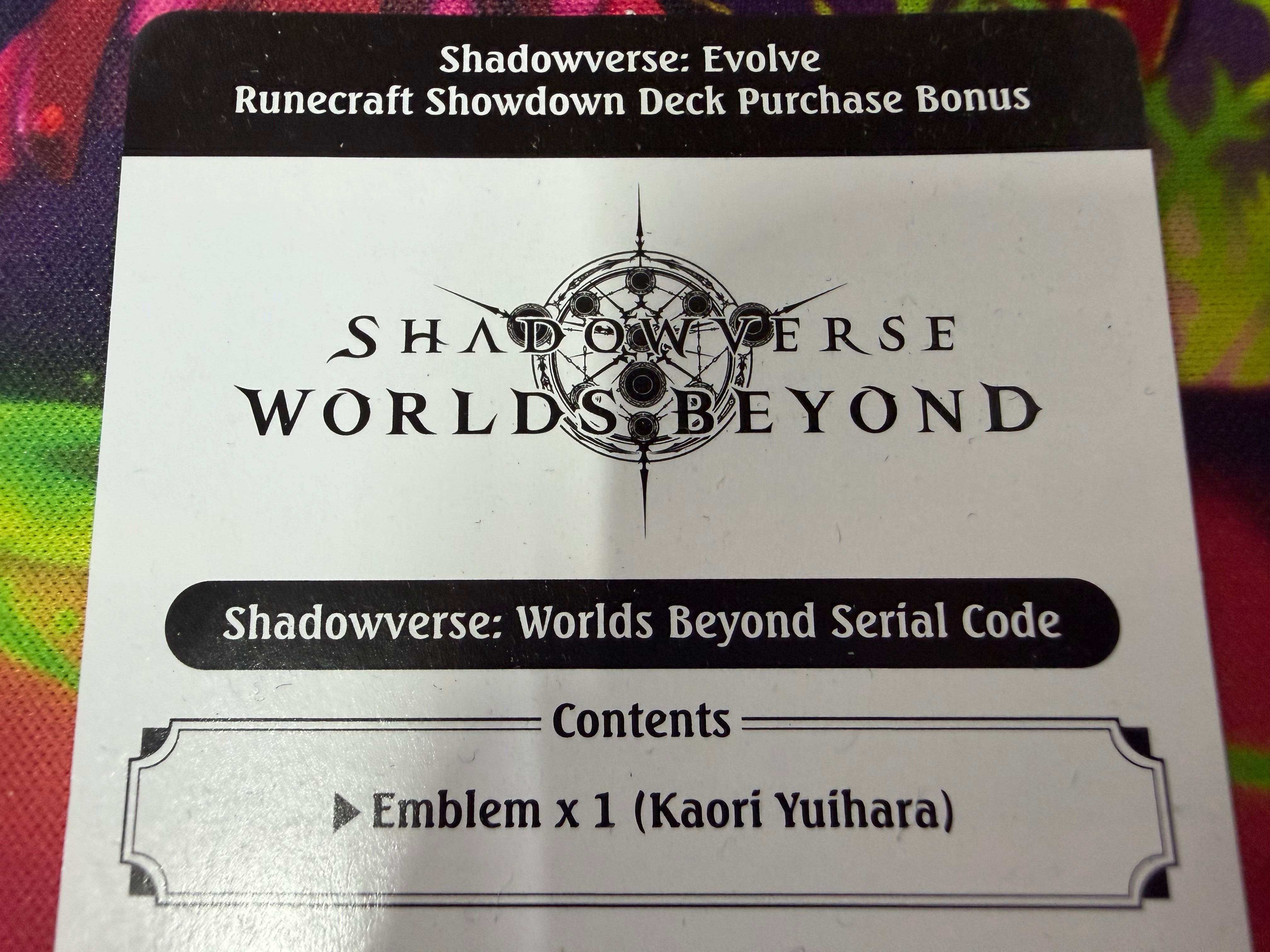 Shadowverse: Evolve Worlds Beyond Showdown Deck Serial Code