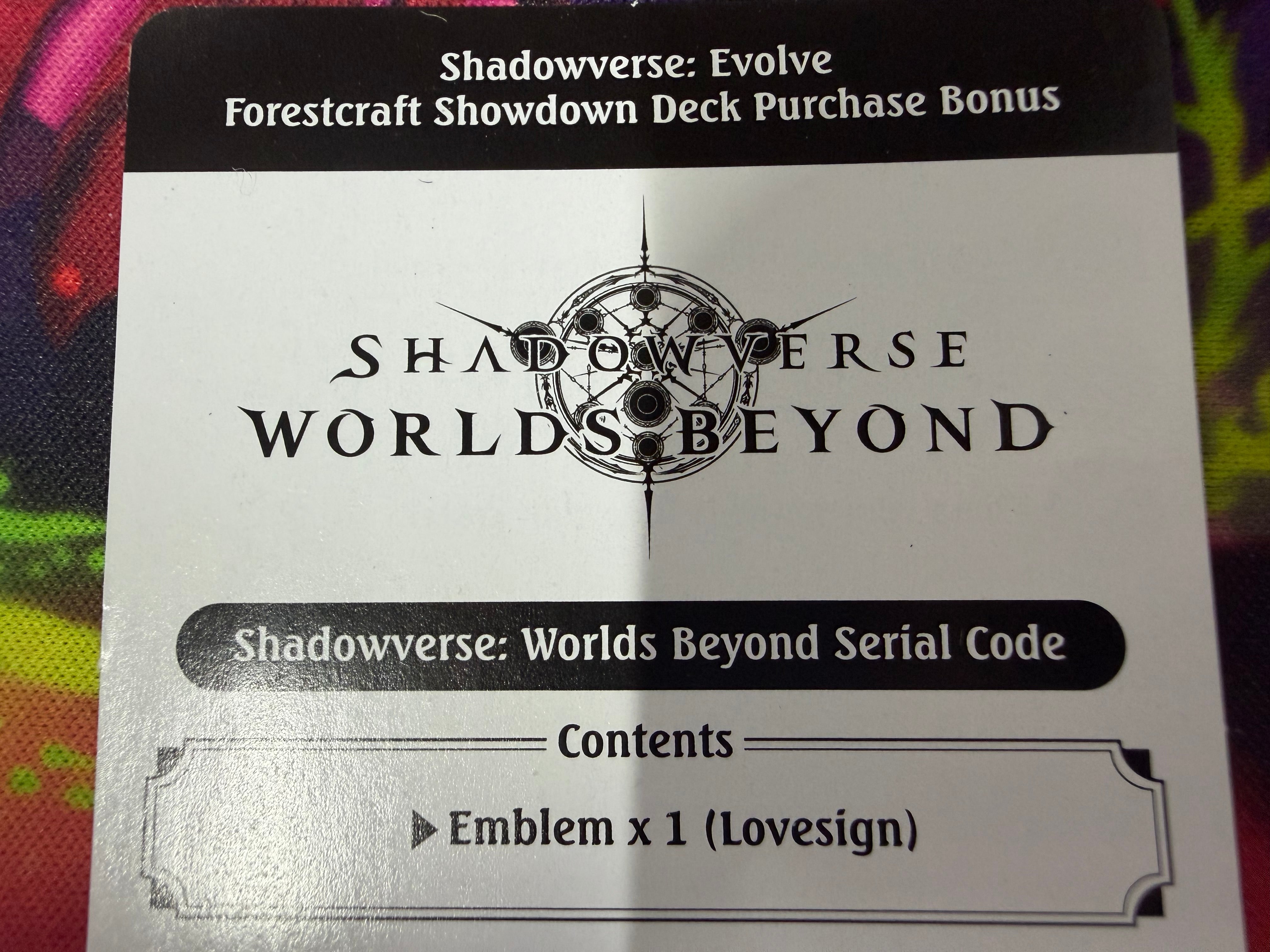 Shadowverse: Evolve Worlds Beyond Showdown Deck Serial Code