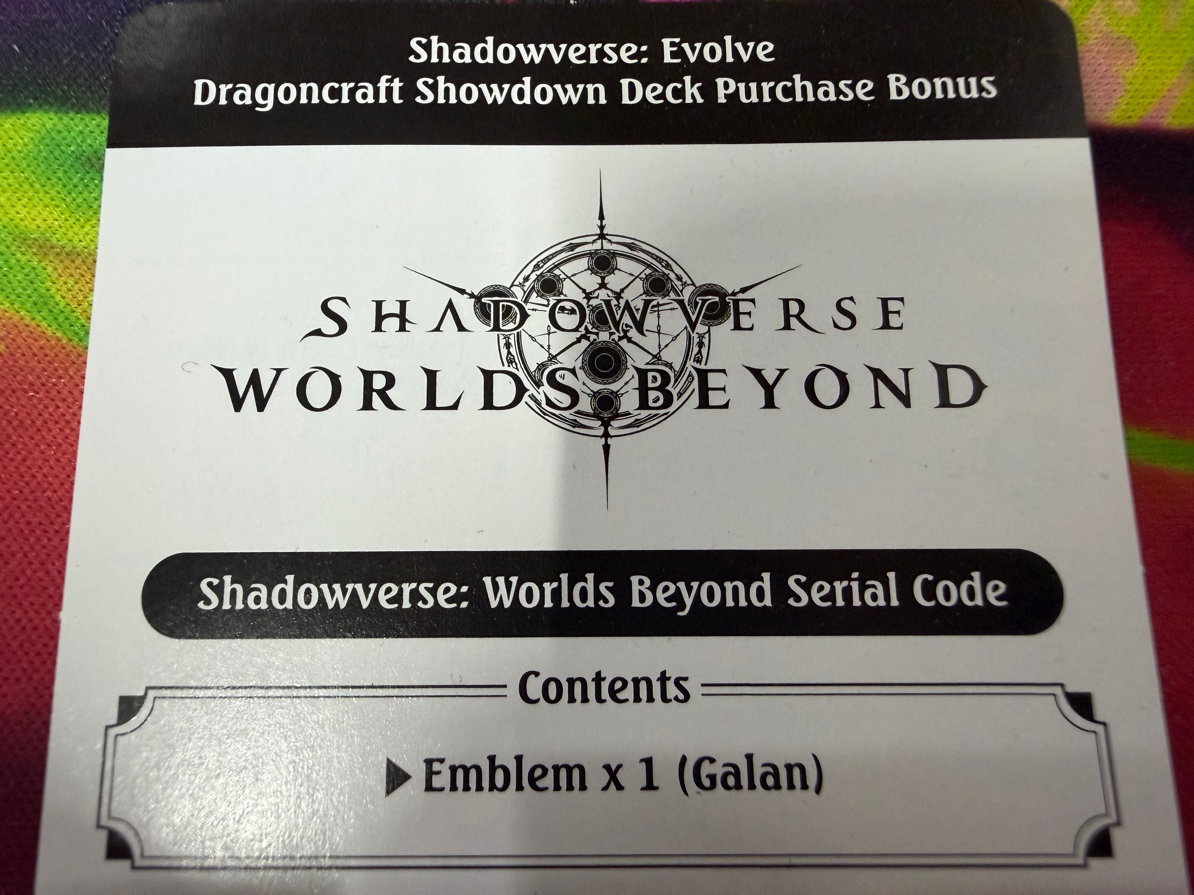 Shadowverse: Evolve Worlds Beyond Showdown Deck Serial Code