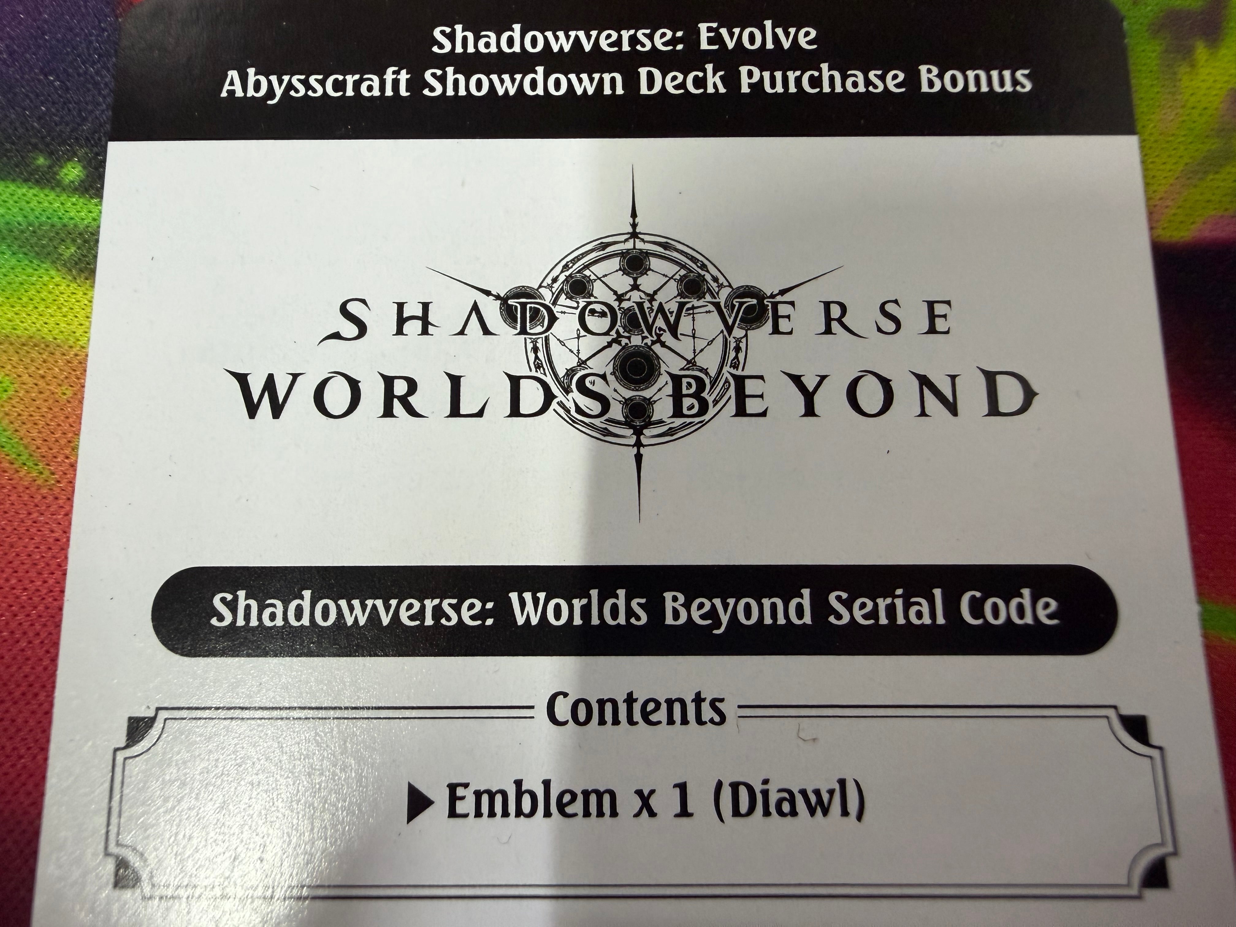 Shadowverse: Evolve Worlds Beyond Showdown Deck Serial Code