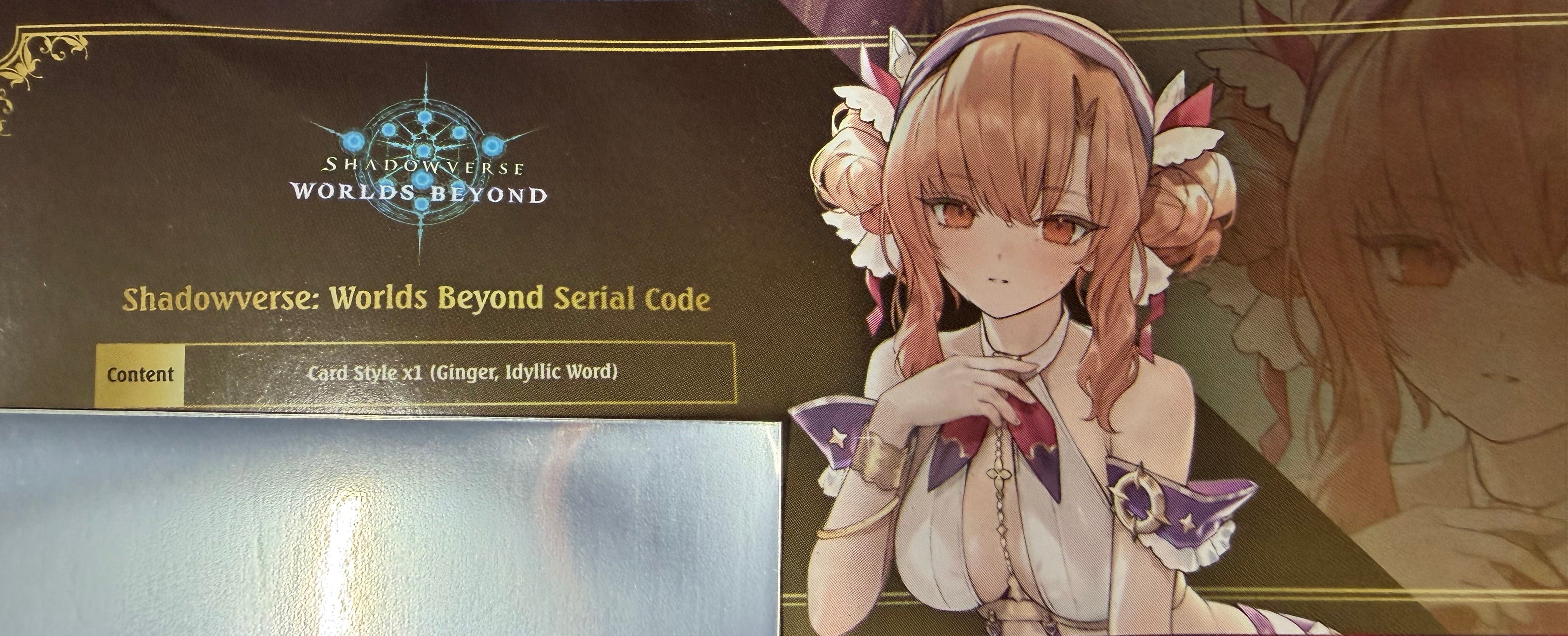 Shadowverse: Evolve Worlds Beyond Summer Edition Vol.1 Serial Code (Ginger, idyllic Word)