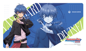 Yu-yu Kondo Playmat | Bushiroad 2026 Event Playmat (Cardfight!! Vanguard)