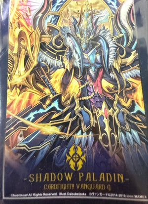 Revenger, Raging Form Dragon Sleeves | Bushiroad Mini Sleeves