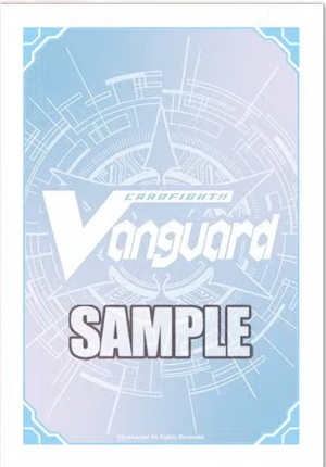 Cardfight Vanguard Logo Sleeves Vol.166 PRESALE | Bushiroad Sleeves (Cardfight!! Vanguard)