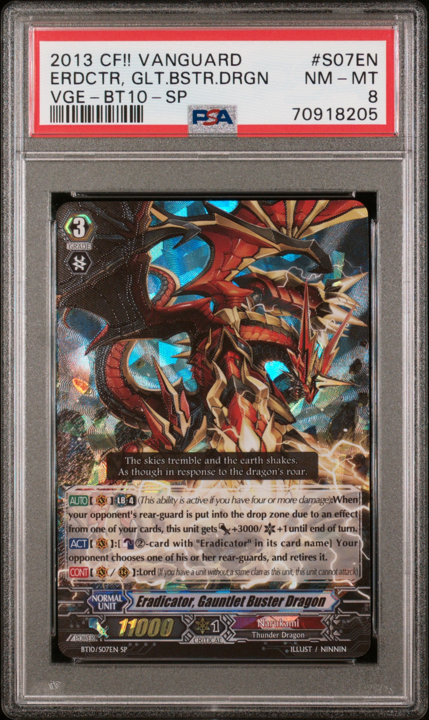 Eradicator, Gauntlet Buster Dragon (SP) PSA 8