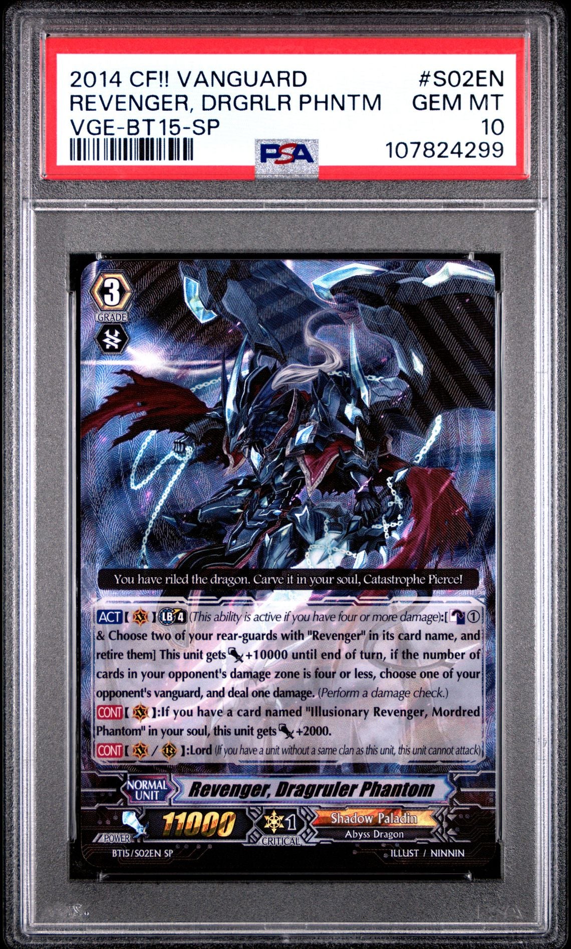 REVENGER, DRAGRULER PHANTOM (SP) PSA 10