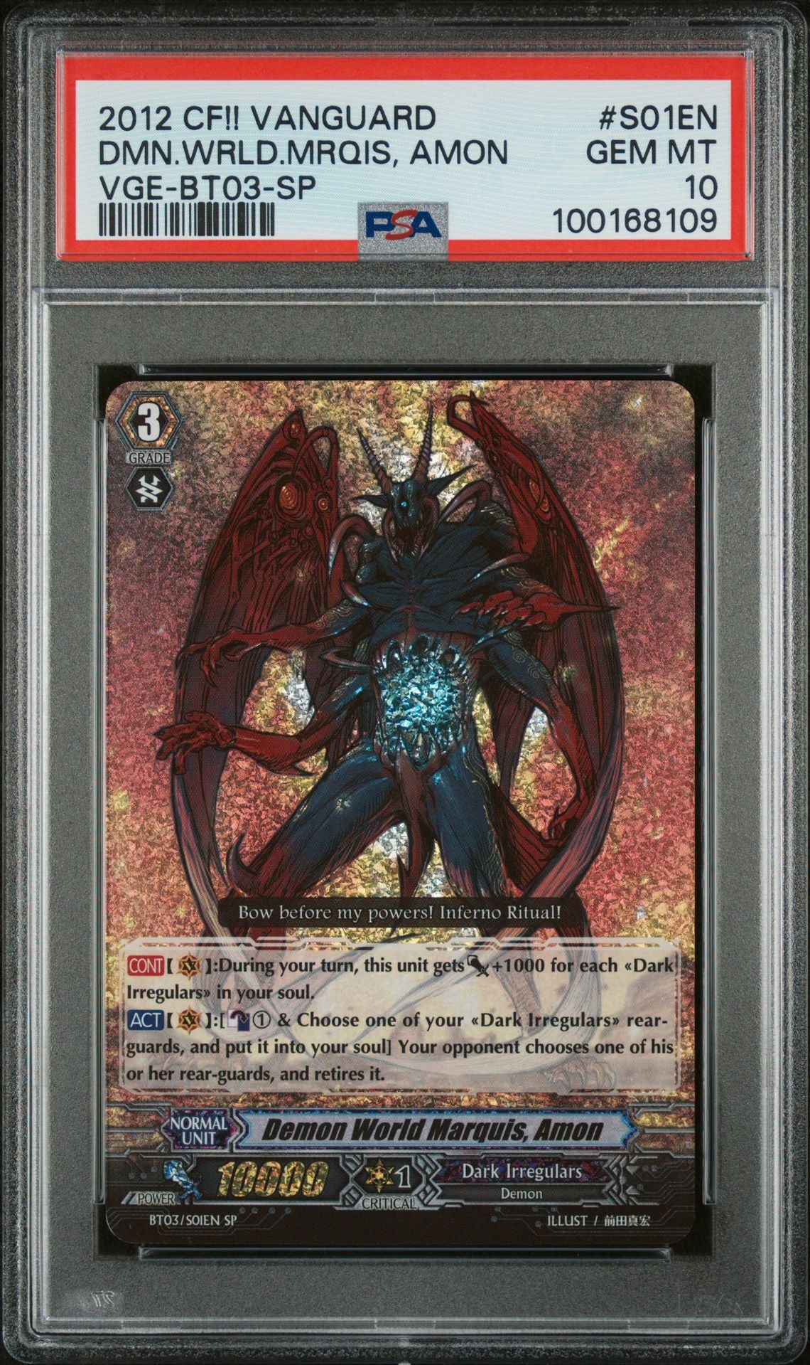 Demon World Marquis, Amon (SP) PSA 10