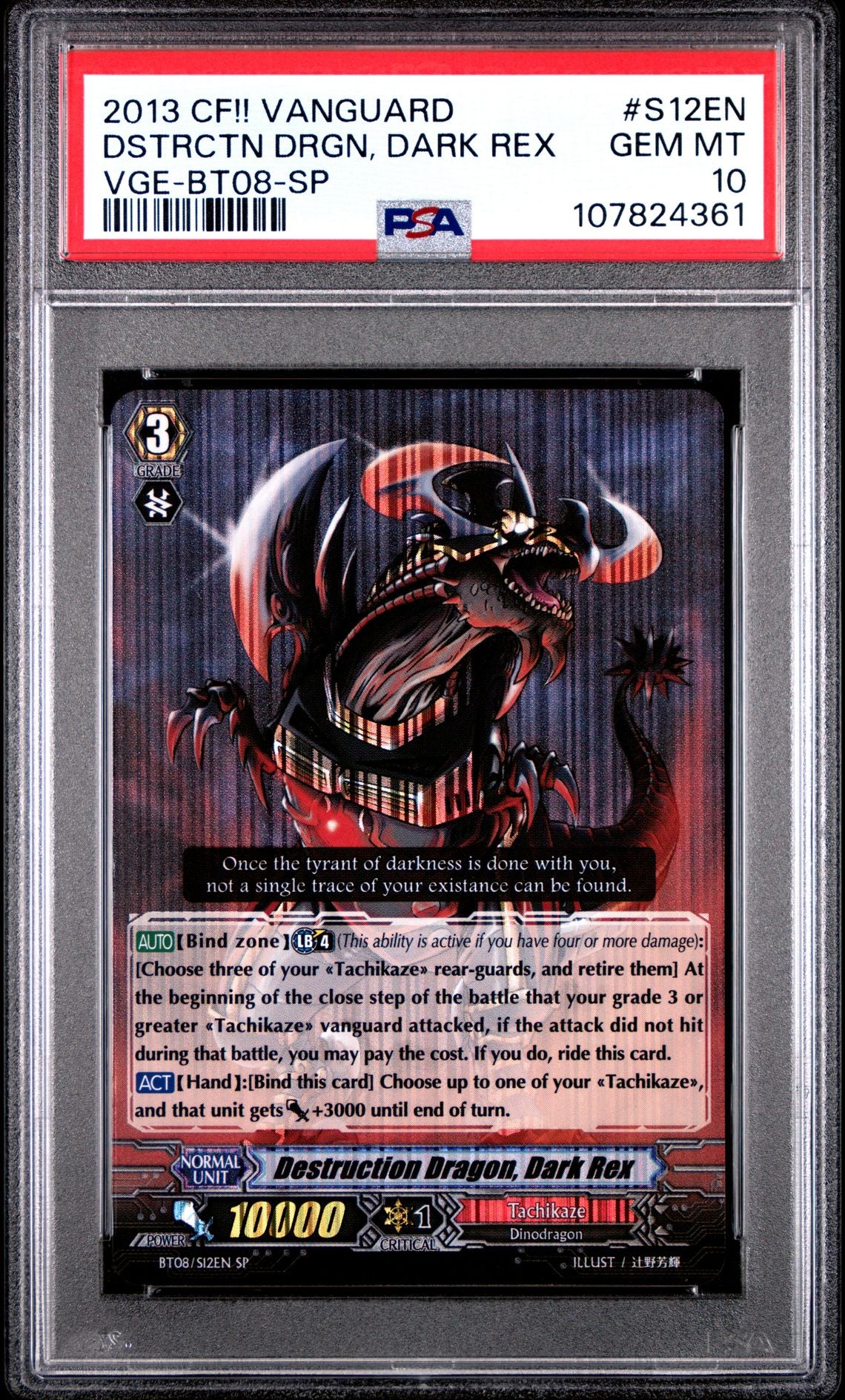 DESTRUCTION DRAGON, DARK REX (SP) PSA 10