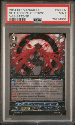 Silver Thorn Dragon Queen, Luquier "Reverse" (SP) PSA 9