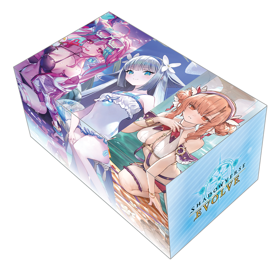 Shadowverse Summer Edition Storage Box