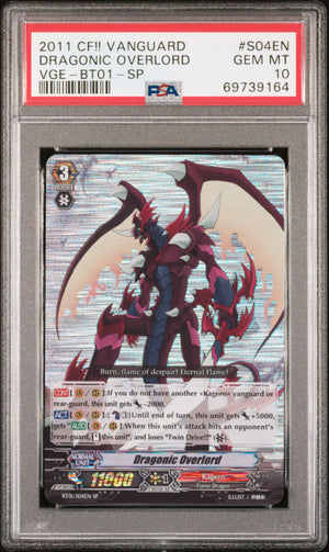 Dragonic Overlord (SP) PSA 10