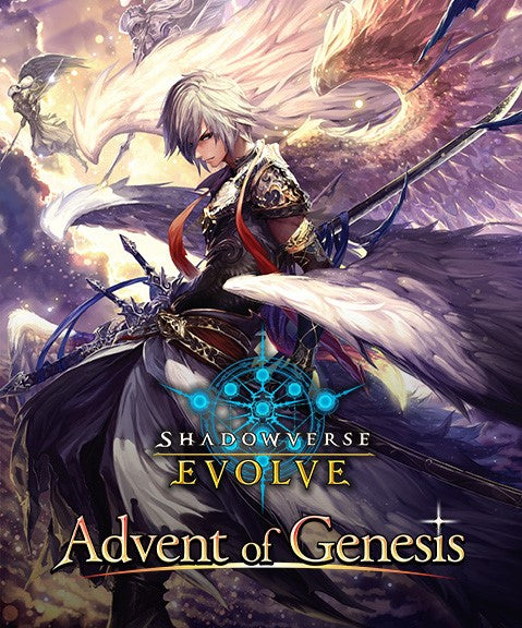 Advent of Genesis Booster Box (Set #1)