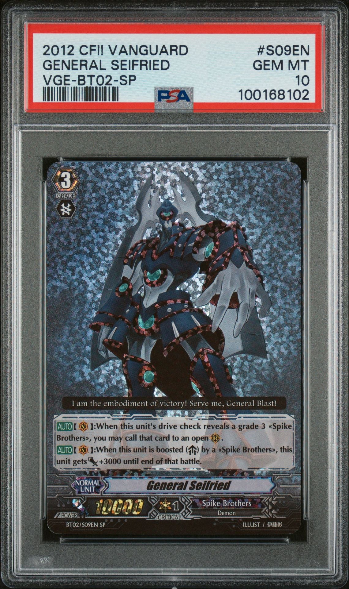General Seifried (SP) PSA 10