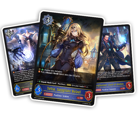 Runecraft (Verdant Steel Collection) (Shadowverse: Evolve Custom Deck)