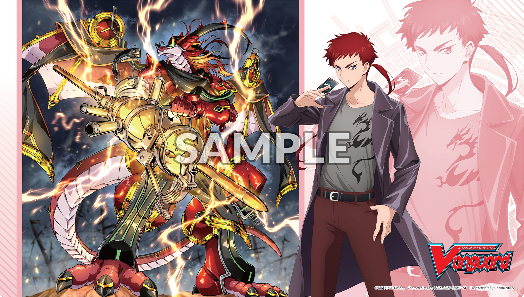“Ryuga & Alphard “Fantôme”” Rubber Playmat | Bushi Supplies (CARDFIGHT!! VANGUARD)