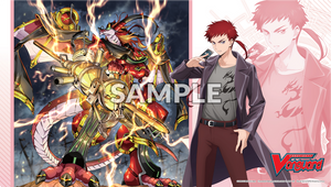 “Ryuga & Alphard “Fantôme”” Rubber Playmat | Bushi Supplies (CARDFIGHT!! VANGUARD)