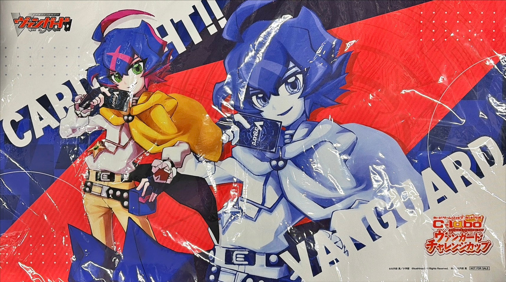 Zero Playmat | Bushiroad 2026 Event Playmat (Cardfight!! Vanguard)