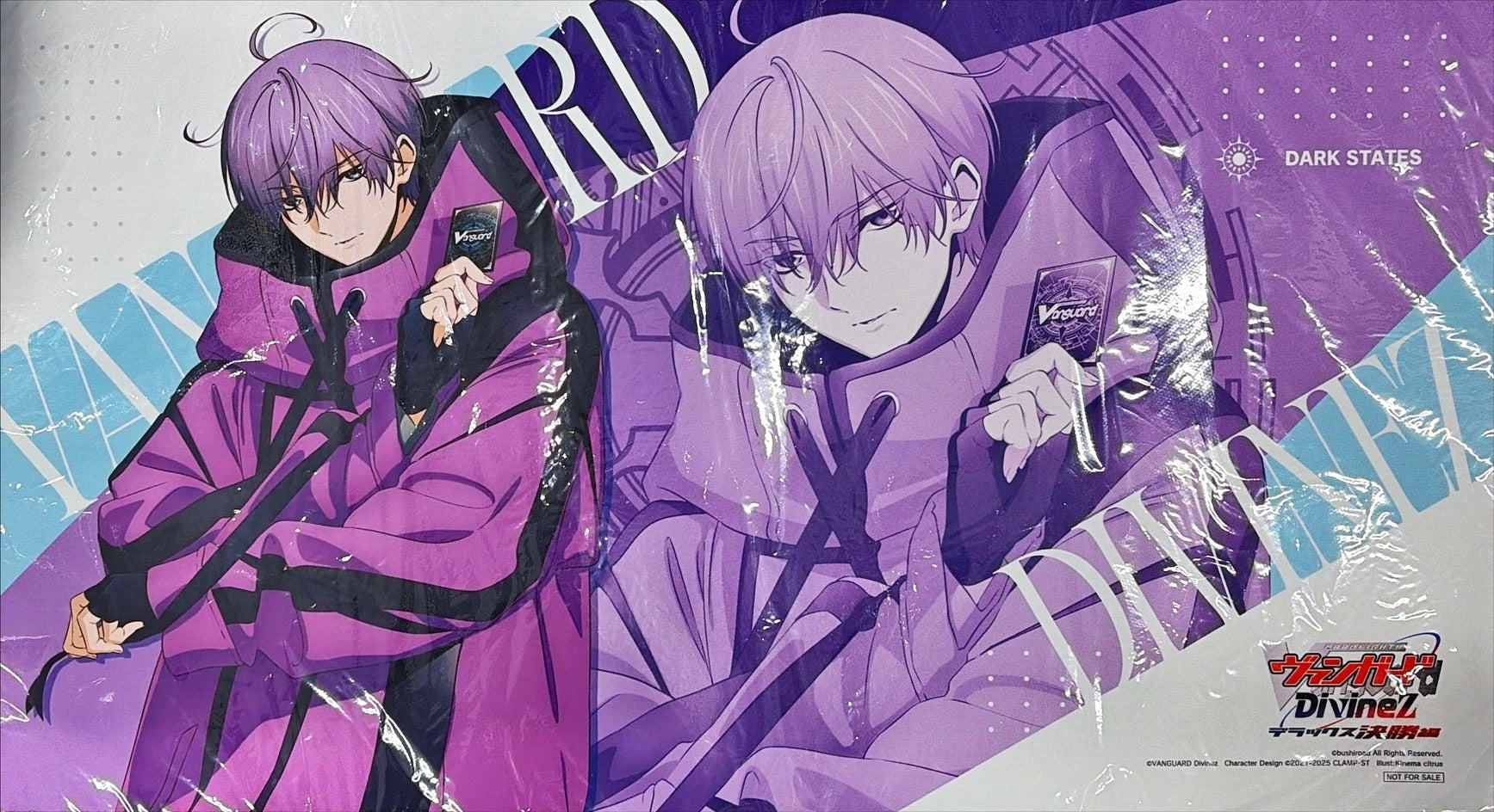 Michiru Hazama Playmat | Bushiroad 2026 Event Playmat (Cardfight!! Vanguard)
