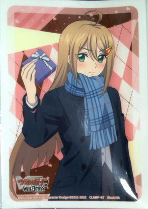 Megumi Okura Valentine's Day Vol.137 Sleeves | Bushiroad 2025 Event Sleeves (Cardfight!! Vanguard)
