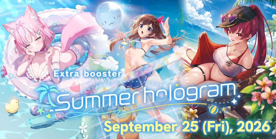 Extra Booster: Summer hologram Booster Box Case
