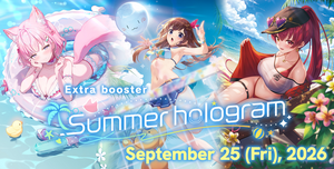 Extra Booster: Summer hologram Booster Box Case