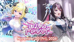"Diva Fever" Booster Box | HBP07 hololive OCG