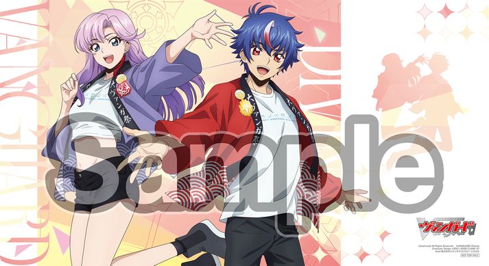 Nao + Akina Festival Playmat | Bushiroad 2026 Event Playmat (Cardfight!! Vanguard)