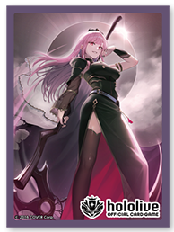Murasaki Shion Vol.8 | Hololive Official Card Sleeves