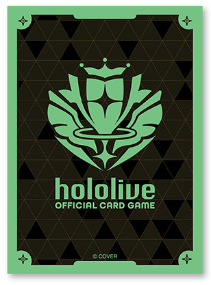Hololive Logo Green Vol.24 | Hololive Official Card Sleeves