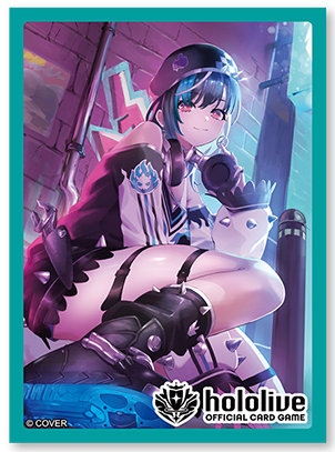 Rindo Chihaya Vol.23 | Hololive Official Card Sleeves