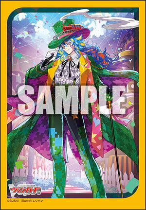 Sugary and Scary Land, Heartluru Vol.785 | Bushiroad Mini Sleeve