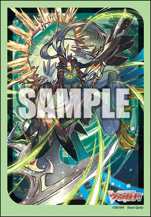 Belgr the Skyruler Vol.789 | Bushiroad Mini Sleeve Collection