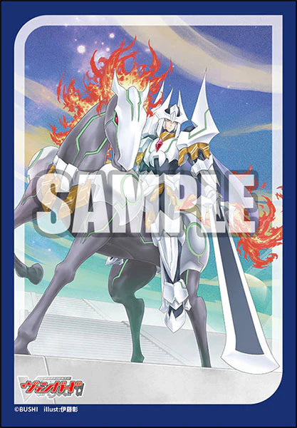 King of Knights, Alfred Vol.790 | Bushiroad Mini Sleeve Collection