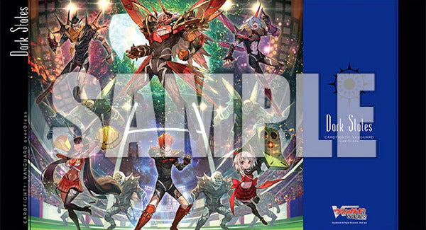 Fighters Rubber Playmat Extra Vol.20 [Dark States]