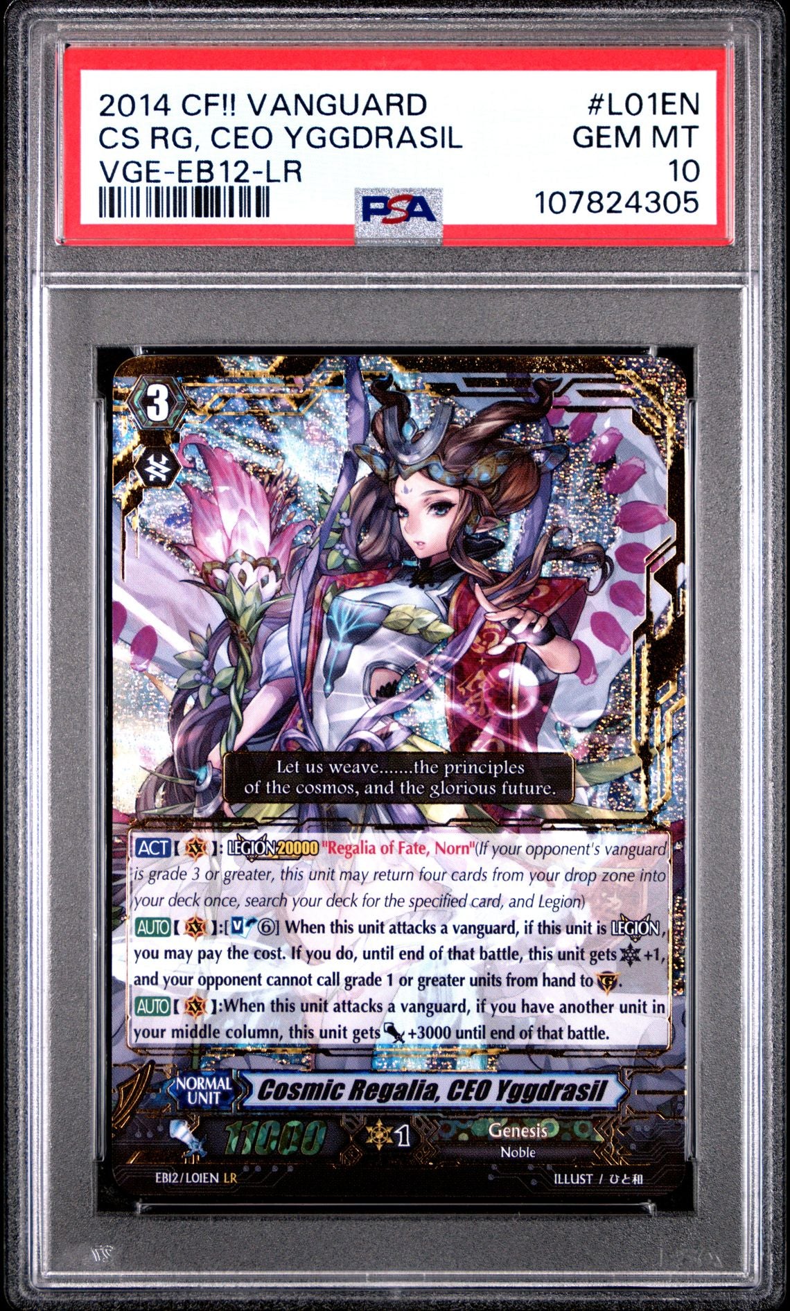 COSMIC REGALIA, CEO YGGDRASIL (LR) PSA 10