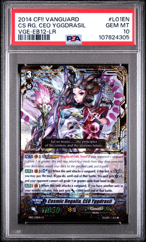COSMIC REGALIA, CEO YGGDRASIL (LR) PSA 10