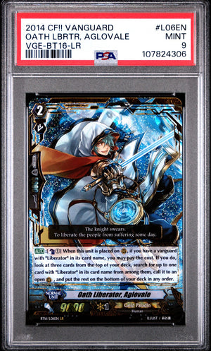 OATH LIBERATOR, AGLOVALE (LR) PSA 9